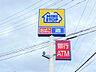 周辺：ミニストップ 仙台八木山緑町店（412m）
