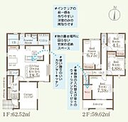 2号棟