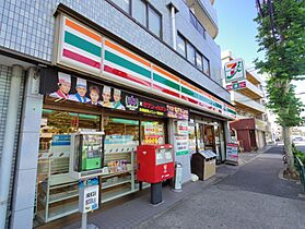 ライフピアひまわり  ｜ 東京都練馬区三原台1丁目（賃貸アパート1K・2階・14.50㎡） その18