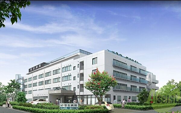 画像3:清和会笹生病院 1559m