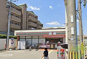 兵庫県西宮市門戸東町1-12（賃貸マンション1K・4階・20.50㎡） その30