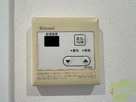 icrossAM西宮  ｜ 兵庫県西宮市今津二葉町（賃貸アパート1K・3階・18.00㎡） その26