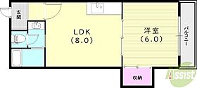 兵庫県西宮市田代町10-23（賃貸アパート1LDK・1階・33.00㎡） その2