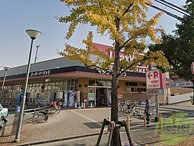 マブランシェット弦月  ｜ 兵庫県西宮市上田東町（賃貸マンション1R・6階・24.07㎡） その30