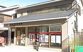 D-room甲子園  ｜ 兵庫県西宮市甲子園浦風町14-6（賃貸アパート1DK・1階・28.12㎡） その25