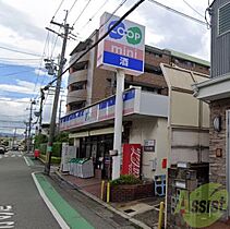 グロース西宮北口  ｜ 兵庫県西宮市大森町12-13（賃貸マンション1R・2階・20.25㎡） その30