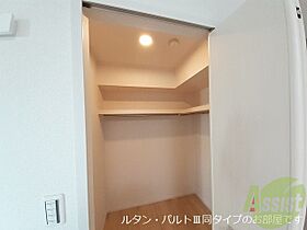 ベルフローラ  ｜ 兵庫県西宮市上ケ原三番町63-13（賃貸アパート1LDK・3階・45.60㎡） その10