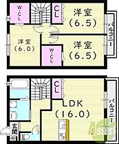 フレッツァ西宮堤町  ｜ 兵庫県西宮市堤町（賃貸アパート3LDK・1階・90.11㎡） その2