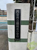 MINT甲子園五番町  ｜ 兵庫県西宮市甲子園五番町17-16（賃貸アパート1LDK・3階・41.42㎡） その30