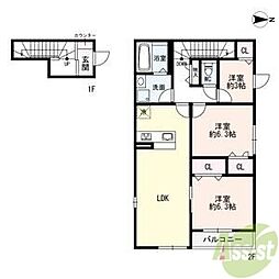 MAISON　DE　HIRO2 2階/-