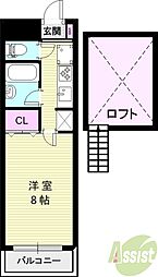 マンション宮本II 5階
