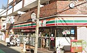 セブンイレブン西宮甲子園口二丁目店 275m