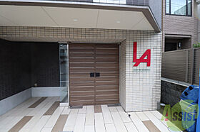 ランド・アート甲子園  ｜ 兵庫県西宮市甲子園口3丁目15-4（賃貸マンション1K・4階・25.84㎡） その17