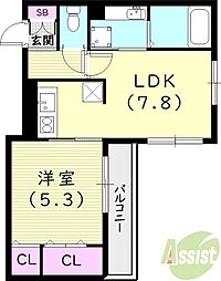 レ・セーナ甲東園