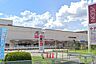 周辺：イオン西宮店 489m
