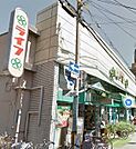 ライフ甲子園店 223m