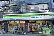 ファミリーマート西宮櫨塚町店 280m
