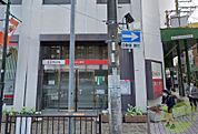 三菱東京UFJ銀行 甲子園支店 850m