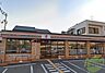 周辺：セブンイレブン西宮瓦林町店 2567m