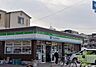 周辺：ファミリーマート 西宮上甲子園五丁目店 728m