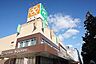 周辺：ライフ　セントラルスクエア西宮原 ■駐車場230台■営業時間9:00〜24:00 1Fのみ（2Fは22:00閉店）■御堂筋線「新大阪駅」北改札を出て4番出口より北西へ徒歩約10分 1940m