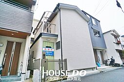 豊中市夕日丘2丁目　中古戸建