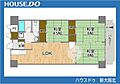 オリーブハイツ相川1号棟9階1,400万円