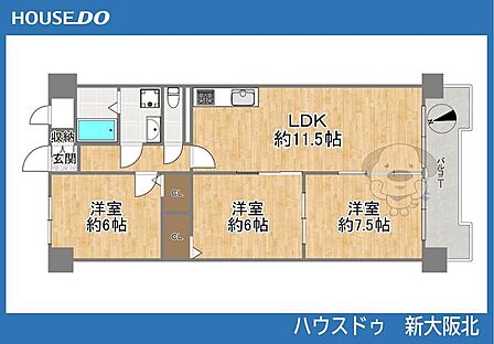 ■室内リフォーム済みで気持ち良くお住まいになれますよ!■南西向きで日当たり良好!■ご家族におすすめの3LDKです!