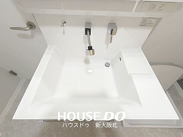 洗面を拡大表示