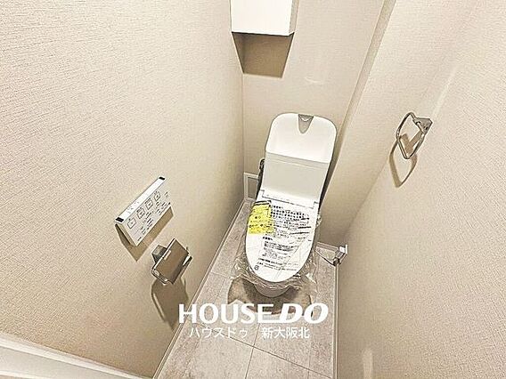 ■嬉しい温水便...