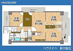 ユニライフ北大阪3号棟 3SLDKの間取図画像