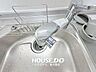設備：■いつでもおいしく綺麗なお水をお飲みいただけるよう、浄水器を兼ね備えております！