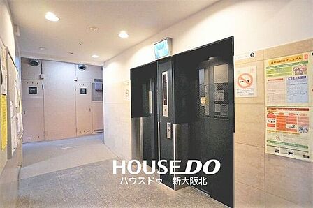 ■モニター付エレベーターがございます!■誰が乗っているか目で確認できるので防犯面でも安心ですね◎■2基設置されているので混雑も少なくご利用いただけます!
