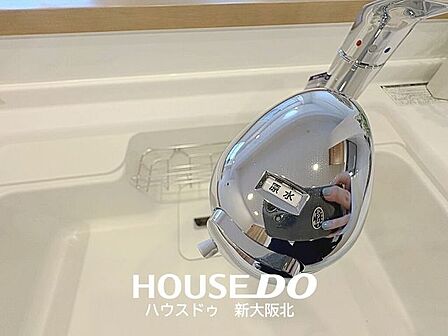 ■キッチン水栓は浄水器一体型です!■定期的にお水を購入する手間や費用を省くことができ経済的です!