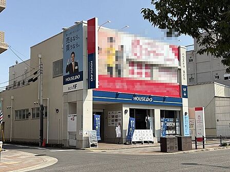 ■阪急三国駅から徒歩1分!■当社は地域密着を大切にした不動産屋さんです!■淀川エリア・吹田市・豊中市の不動産のことならハウスドゥ新大阪北にお任せください!■ハウスドゥの青い看板が目印です♪