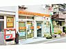 周辺：淀川新北野郵便局 ■駐車場1台あり 1120m