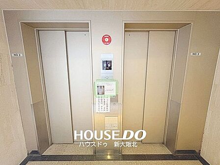 ■エレベーターを2基設置している為、朝の混雑しやすい時間帯でも待ち時間が少なく、快適にご利用いただけます♪■即時予約可能です!ピンクのボタンからご予約ください^^