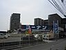 周辺：近隣写真 ホームセンターコーナンまで170m