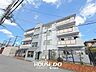 外観：■JR京都線「千里丘駅」徒歩5分！■1974年築！4階建て！総戸数29戸！■周囲にはコンビニやスーパーなど、生活に便利な施設が充実！