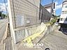 その他：■敷地内にゴミ置き場を設置♪■住戸から近い場所でゴミ出しができ、日々の家事動線を短くできるのが便利なポイントです！