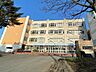 周辺：八戸市立城下小学校 1050m