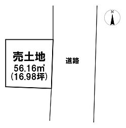 売土地　小中野3丁目