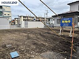 売土地　江陽5丁目