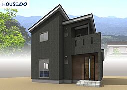 ハウスドゥ八戸下長新築戸建　多賀台3丁目