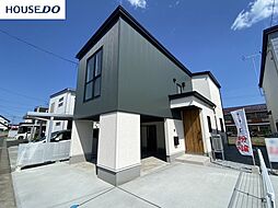 新築分譲住宅　日の出1丁目