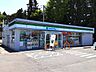 周辺：ファミリーマート 八戸新井田重地店 450m