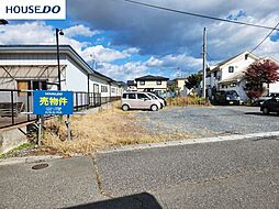 売土地　南類家2丁目