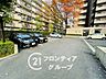 駐車場：家賃とローンの支払い比較相談も随時受付中！