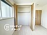 収納：お家のご質問はお気軽にご相談下さい。