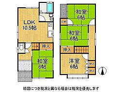 長岡京市こがねが丘　中古一戸建て